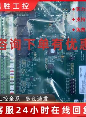议价霍尼韦尔HBAC-WIN2P霍尼韦尔门禁控制器主板模块HBAC-WIN2P(