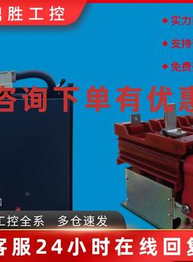 议价AGE推进机构VCR193 QB58SW600