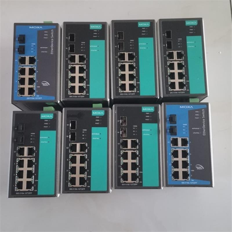 议价EDS-510A-1GT2SFP  拆机8个  原包装两个