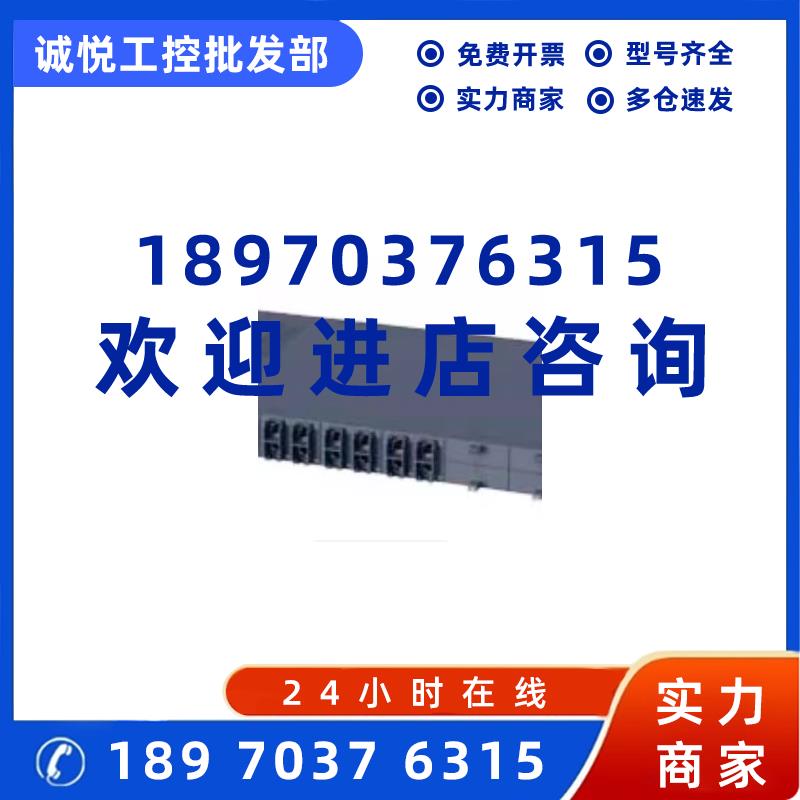 议价6GK5324-4GG10-4QG10-1ER2-3ER2-4-1JR2-00-1HR2-1AR2-3AR2-1