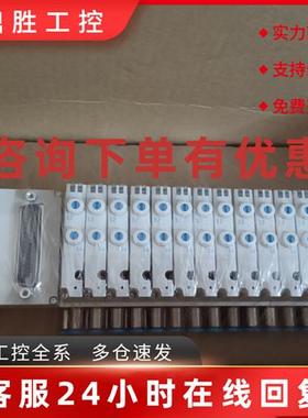 议价FESTO电磁阀岛VTOC-MSDLT-44V6-1T-Q8-E-Q4-A-16K-MF 现货564