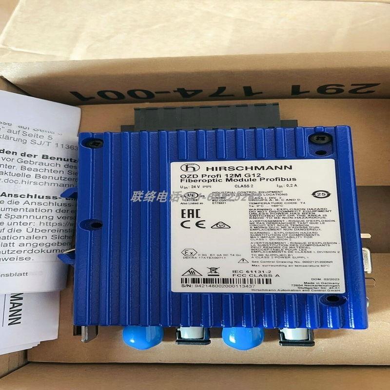议价GRS1020-16T9SMMY9HHSE2S新品hirschmann赫斯曼工业以太网交