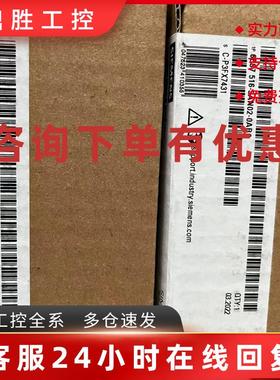 议价S7-1500PLC数字量输入6ES75221BL01/1BL10/1BH01/1BH10/5FH00