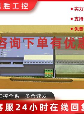 议价SELECTRON SYSTEMS AG CPU 721 , 44120071