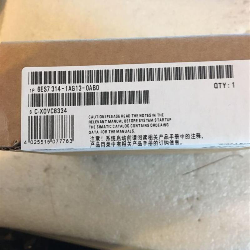 议价西门子CPU314模块 6ES7314-1AG13-0AB0原装 6ES73141AG140AB0