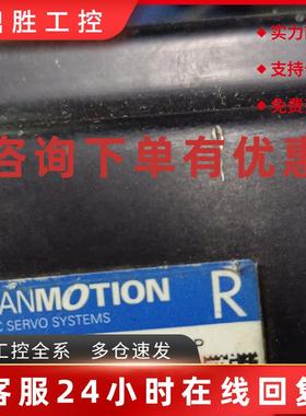 议价三洋伺服电机R2AA08075FCPBP现货可测试