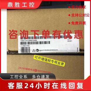 0AB0西门子CPU 3AN02 516 6ES7 1516 3AN01 议价6ES7516