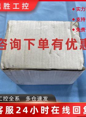 议价施耐德梅兰日兰MUITI9 MX+OF 27138 分励加辅助触点24-48v