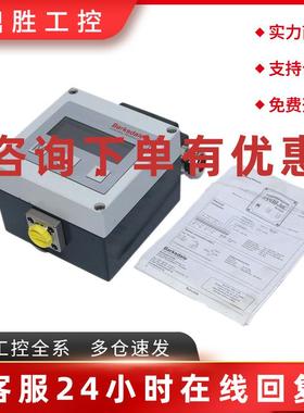 议价BARKSDALE UDS3V3 0423-121 压力开关