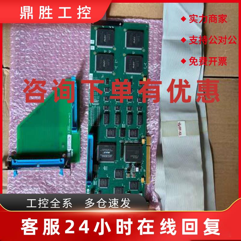 议价PRESSCO 检测机控制卡一套128916APRS51议价
