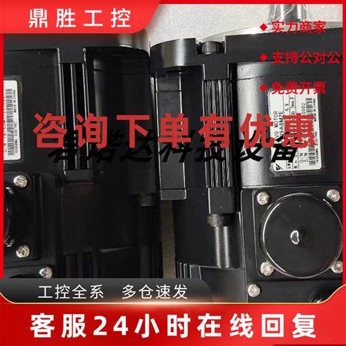 议价SGMGV-09A8M2E 绝对值带油封带刹车电机 原装质保一年拍前询