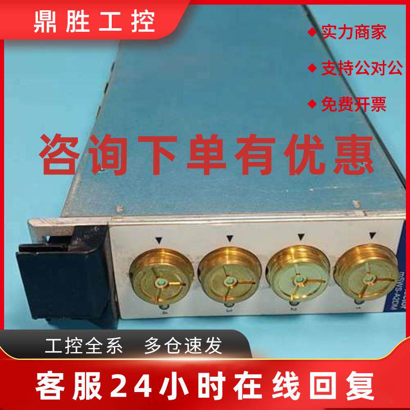 议价JDSU mSWs-A2DM 功能完好SWS Detec