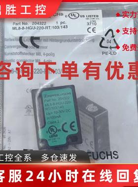 议价ML8-8-HGU-220-RT103143    议价