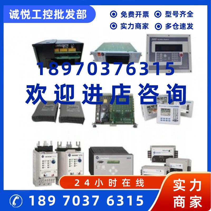 议价西门子CPU103 F.S5-100UPC 24V/9V直流