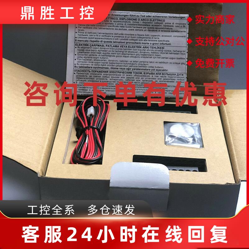 议价施耐德全新原装TM200C24T TM200C24U现货模块