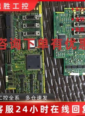 议价EP-3897A/3897C-C EP-3895A/3895B-Z3富士5000MS5伺服驱动主