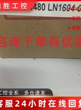 议价滚珠花键丝杆RBS2020SP0480原装正品现货