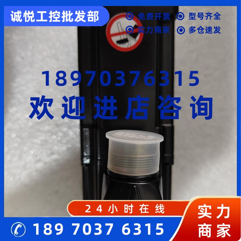 议价力士乐电机单头 MS2N03-B0BYN-CMSH0-NNNNN-NN 现货议价销售/