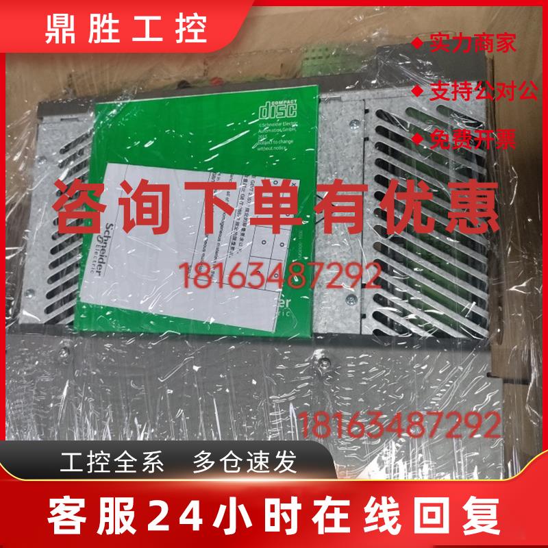 议价ELAU艾乐驱动器WC4/11/10/400 VDM01D10AA00 现货议价