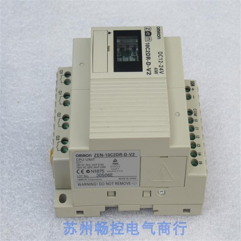 议价*现货销售*全新欧姆龙OMRON控制器 ZEN-10C2DR-D-V2 现货