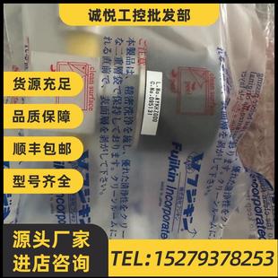 气动隔膜阀 全新原装 6.35 议价富士金Fujikin FPR