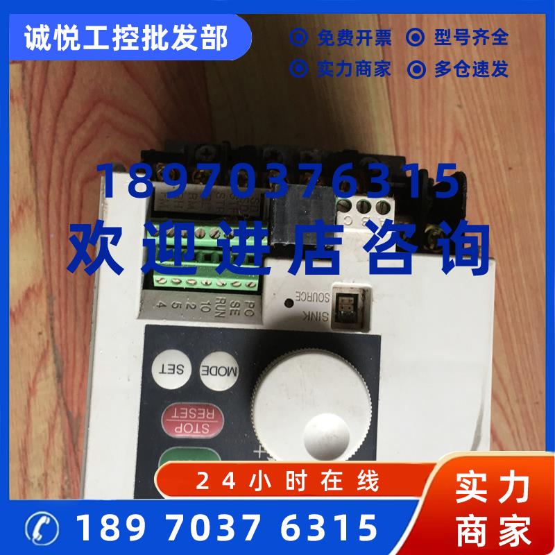 议价三菱S500系列FR-S520E-1.5K 220V/1.5KW 现货质量保证