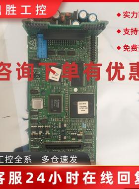议价艾默生CT变频器UNI1405 UNI1402 UNI1403 UNI1404 主板 UD90A