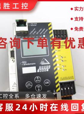 议价BWU1703 BWU1567  BWU2702 1702  2602必威控制器 质量保证询