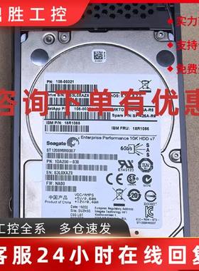 议价NETAPP X425A-R6 2.5 10K 1.2T 108-00321 SAS DS2246 DS4243