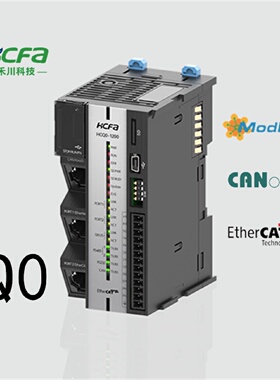 议价禾川PAC主机HCQ0-1100-D/Q1-1200-D3模块HCQX-ID16-D2/QX-MD3