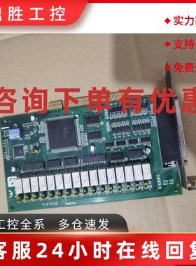 议价工控机采集卡。PCI-1762  19C3176201  R