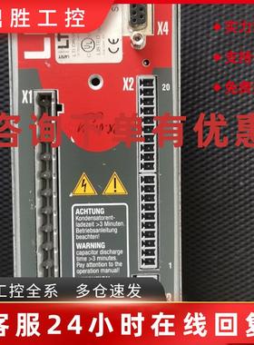 议价LUST路斯特CDA32.008.C1.4.B0.H01 CDA32.008C1.4B0H01