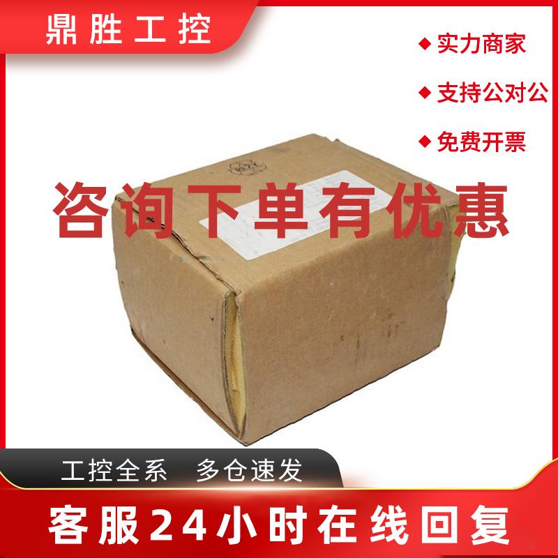 议价ELCIS I/62-267-824-BZ-K-CV-R-03 增量编码器
