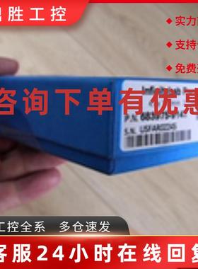 议价安捷伦色谱柱683975-902 Poroshell 120 SB-C18 27um 46*150m