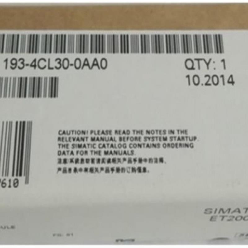 议价6ES7193-4CL30-0AA0西门子ET-200S模块6ES71934CL300AA0全新