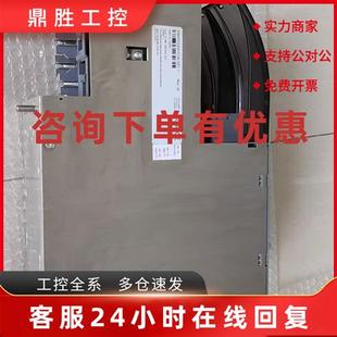 贝加莱驱动器现货议 8B0P0440HW00.000 议价8B0P0220HW00.001