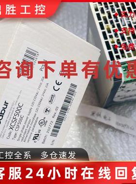 议价卡博CABUR XCSG960CXCSF240CXCSF500CXCSF120C开关电源