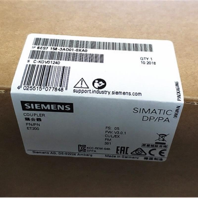 议价6ES7158-3AD01-0XA0西门子PN/PN耦合器模块6ES7158-3ADO1-OXA