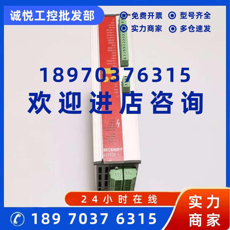 议价S61000-520 科尔摩根伺服驱动器 质量保证 询价