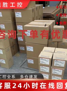 议价CIMR-AC4A0023BAA-0121 CIMR-AC4A0023FAA 安川变频器现货议