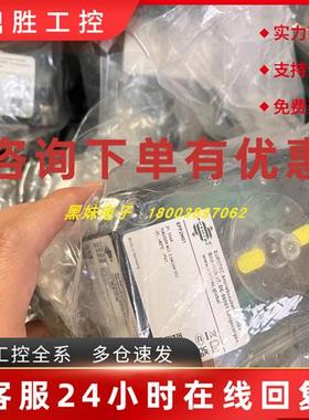议价EUROTEC EPP2M02限位开关EUROTEC EPP2M01-020限位开关