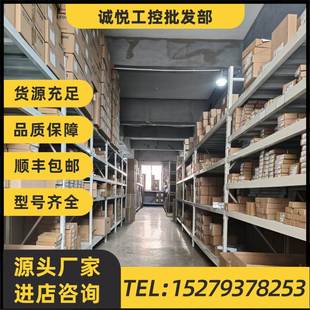 UL1 議價(jià)6SL3210 1PE11