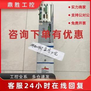 W075N 现货 HS56 议价 议价力士乐伺服驱动器HDS03.2