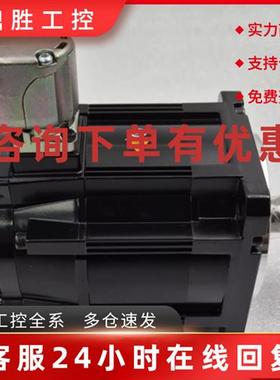 议价SGD7S-5R5A00B202 SGDA-02BPY79 安川伺服电机现货顺丰包邮议