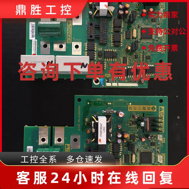 议价全新施耐德变频器驱动板3D657849 G713 rev09  416EQG49SP130