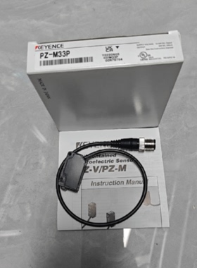 议价PZ-M33P：基恩士独立型光电感测器 方形 反射型 M8连接器型 P