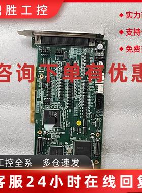 议价凌华ADLINK PCI-8154   51-12416-0A40 实物拍摄