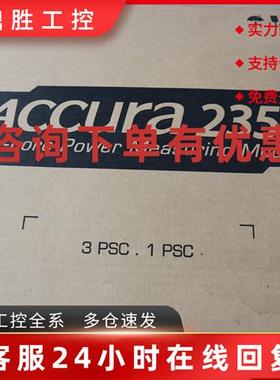 议价全新原装正品 Rootech ACCURA 2350 1PSCSH-800A  现货
