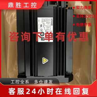 R7M BS1 A40030 欧姆龙伺电机现货 议价 议价R7M 包邮 A10030