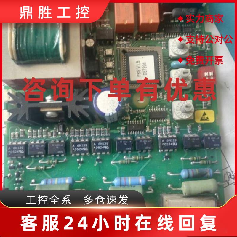 议价原装ABB软启动器附件 电路板  PSPCB-500/S
